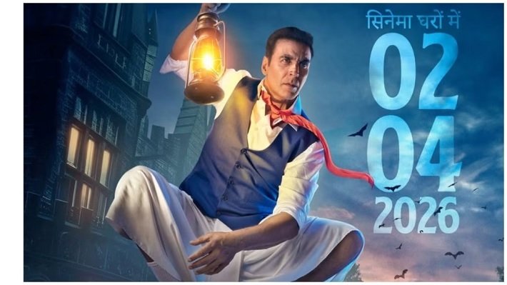 Movie Bhoot Bangla