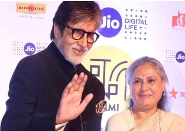 Amitabh Bachchan