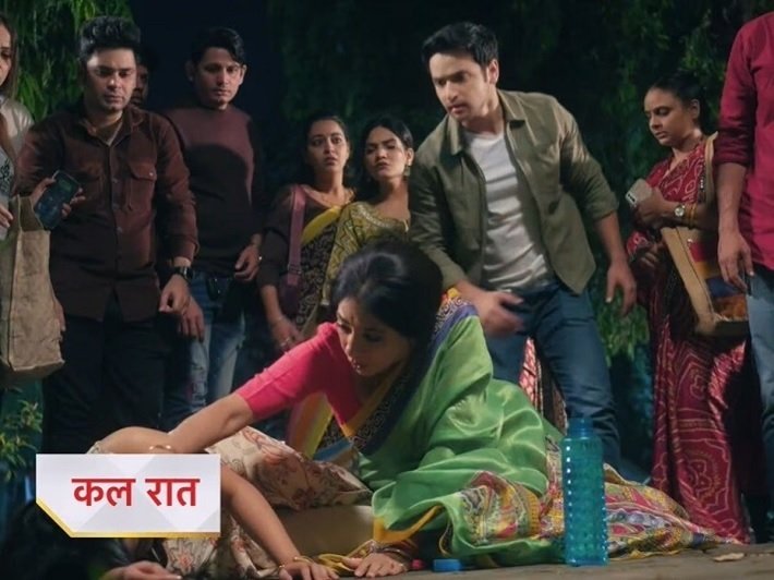 tv serial anupama