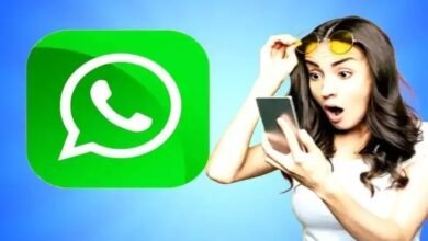 WhatsApp News