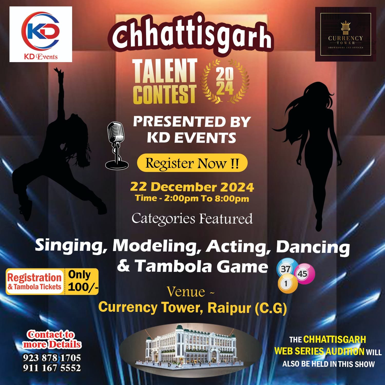 Talent Contest 2024