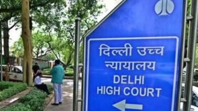 Delhi High Court