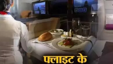 Airline Industry News