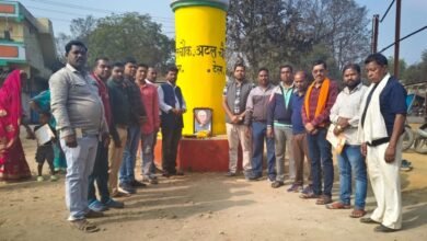 gharghoda News