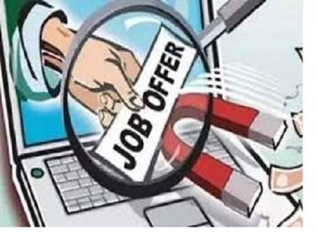 CG GOVT JOBS