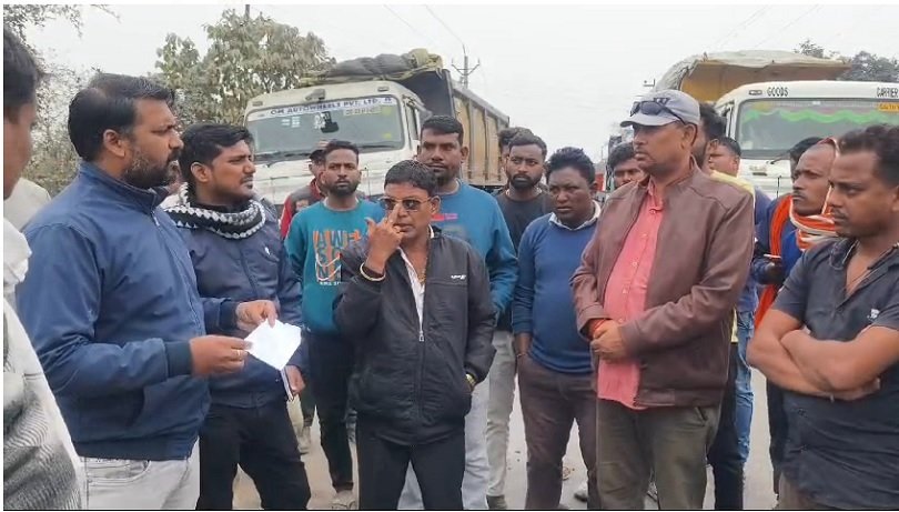 Korba News