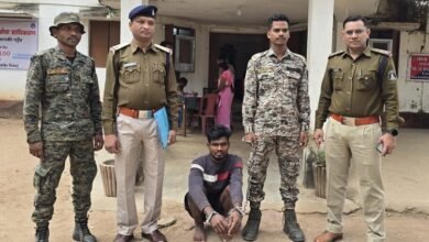 CG CRIEM NEWS