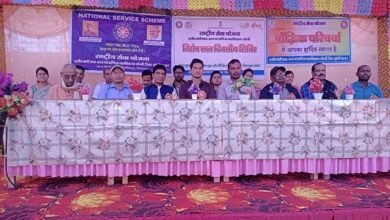 Lormi News