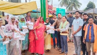 Makdi News :