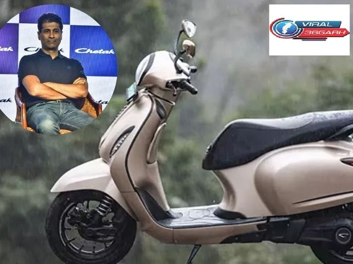 scooter chetak