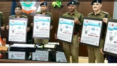 CG traffic rules