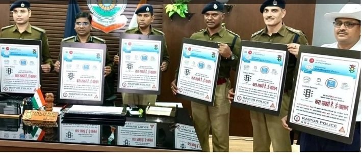 CG traffic rules
