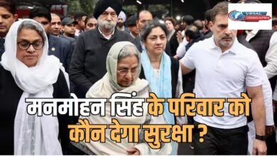 Manmohan Singh