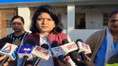 Surguja News