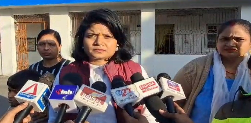 Surguja News