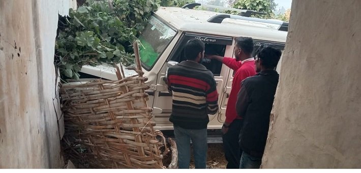 Surajpur Breaking :