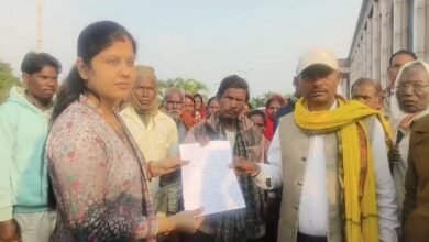 Surajpur News: