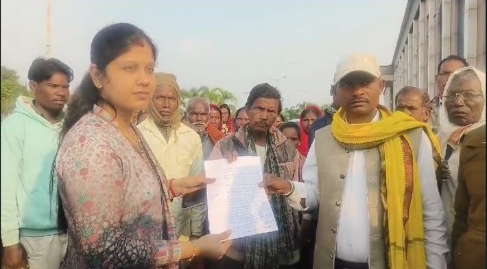 Surajpur News: