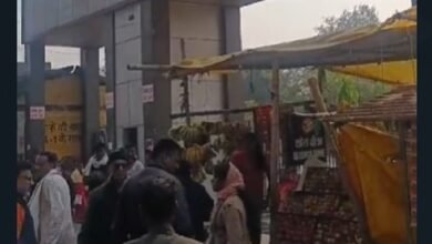 Surajpur Breaking:
