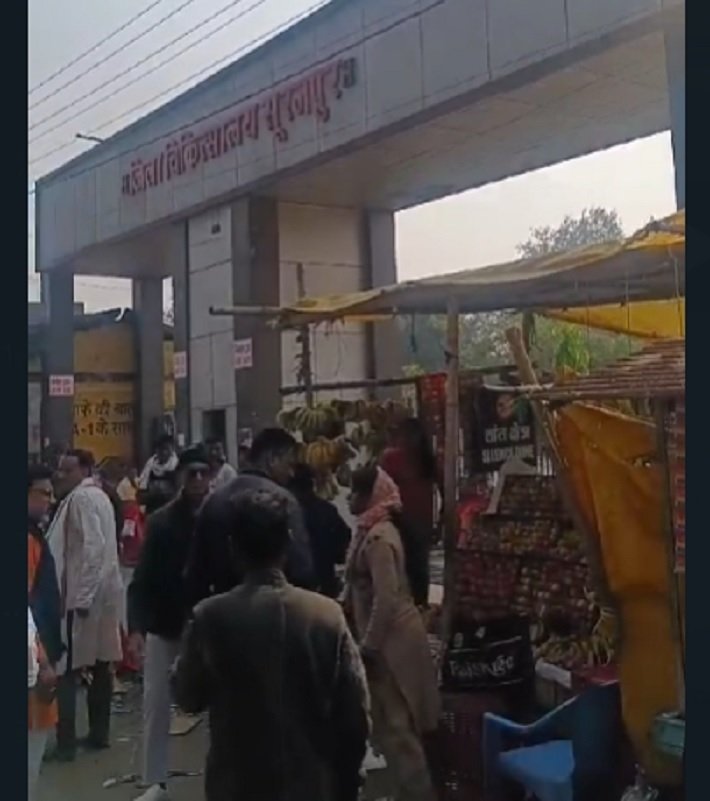 Surajpur Breaking: