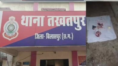 Takhatpur News