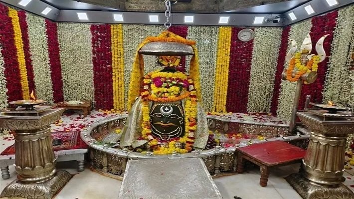Ujjain Mahakal Temple