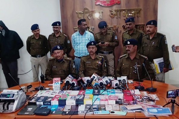 Crime News