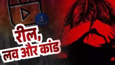 Chhapra News