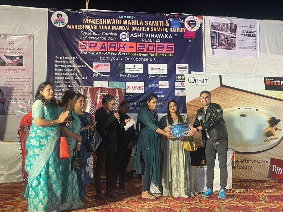 Raipur News