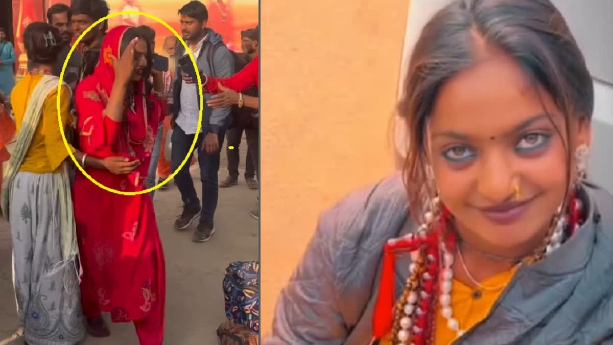 Viral Girl Monalisa