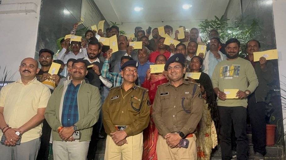 Raipur Police