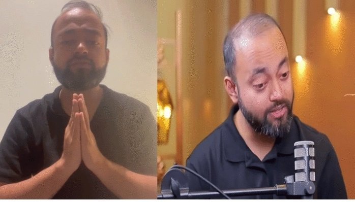 Abhishek FIR