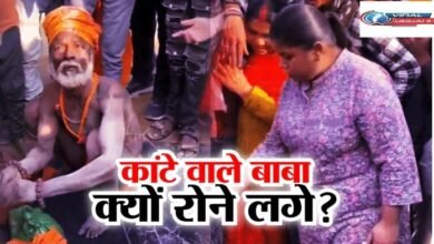 Prayagraj News