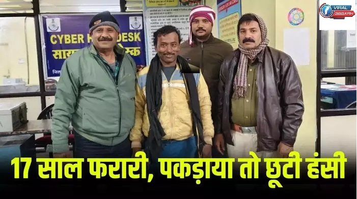 Khandva News :