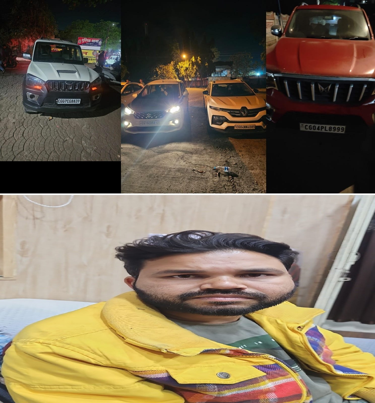 Raipur Crime