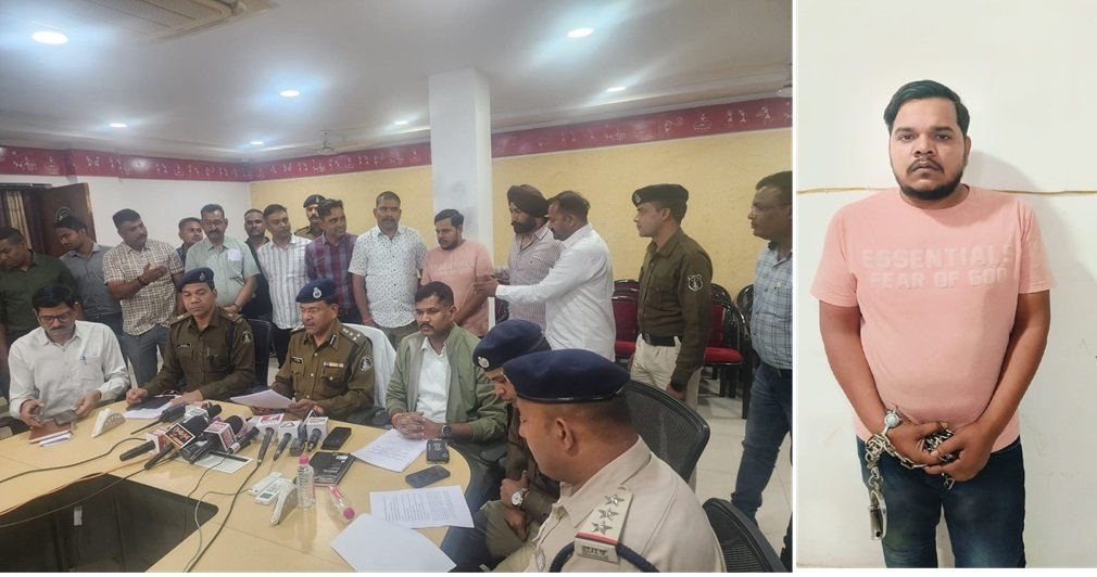 RAIPUR CRIME