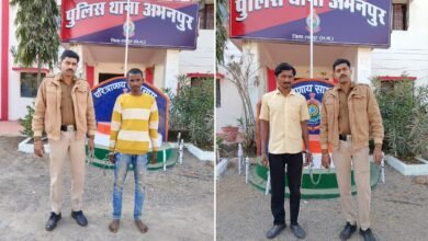 Abhanpur Breaking