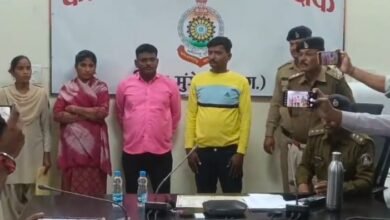 Mungeli News