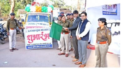 Mungeli News