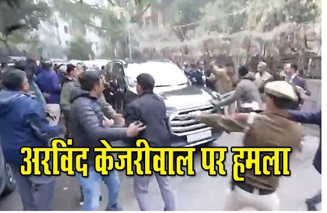 Arvind Kejriwal :