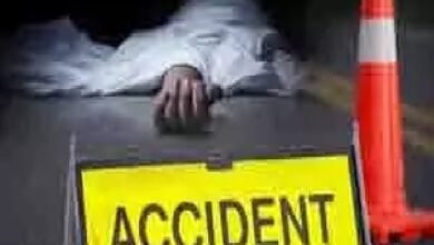 CG Accident