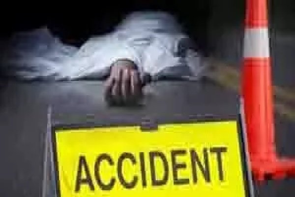 CG Accident