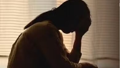 Rape Case