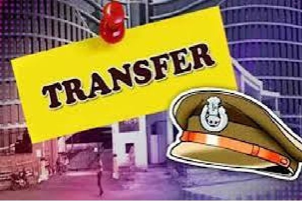 Jashpur Police Transfer