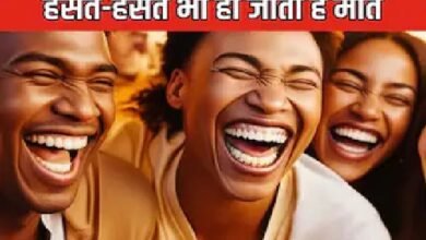 Laughing