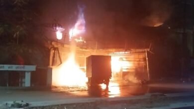Raigarh Breaking
