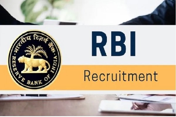 RBI Vacancy