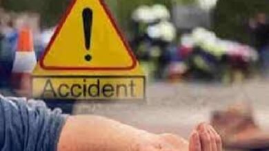 CG Accident News :
