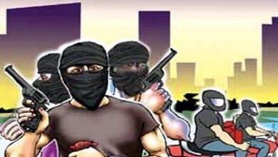 Crime News