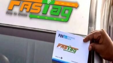FASTag